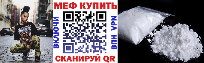 Наркошоп Северобайкальск БУТИРАТ  СОЛЬ  блэк спрут ссылки  КЕТАМИН  КОКАИН  Гашиш 
