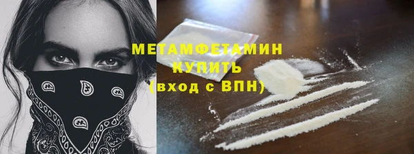 гашик Верея