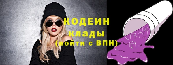 гидропоника Верхний Тагил
