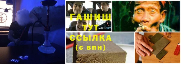гидропоника Верхний Тагил