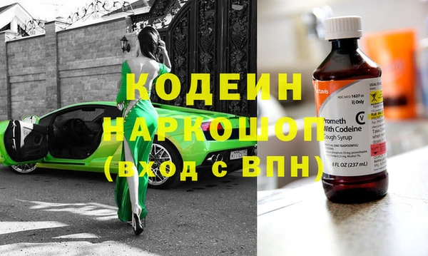 бошки Верхнеуральск