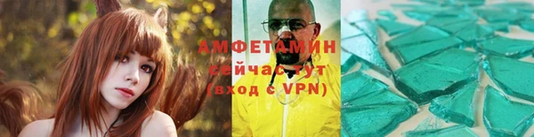 гидропоника Верхний Тагил