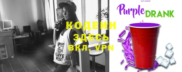бошки Верхнеуральск