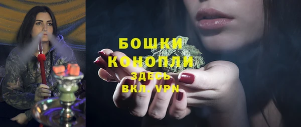 гидропоника Верхний Тагил