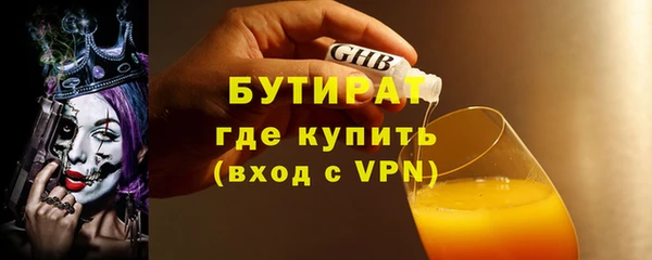 гидропоника Верхний Тагил