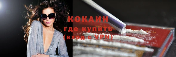 бошки Верхнеуральск