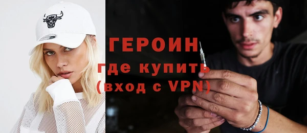 гашик Верея