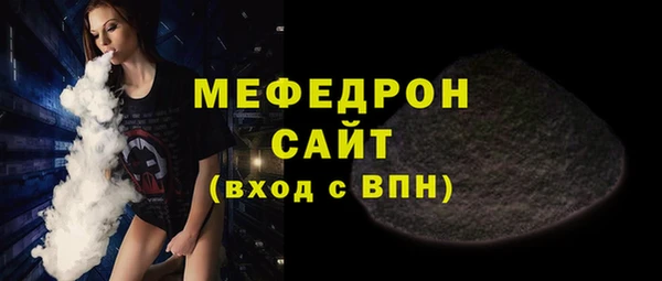 гидропоника Верхний Тагил