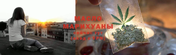 гидропоника Верхний Тагил