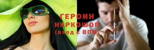 мет Пролетарск