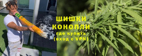 бошки Верхнеуральск
