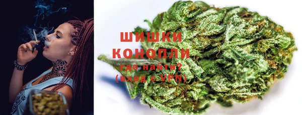 гидропоника Верхний Тагил