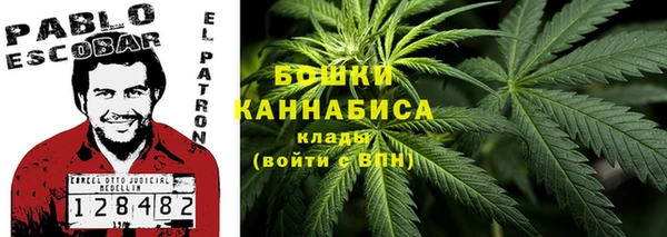 бошки Верхнеуральск