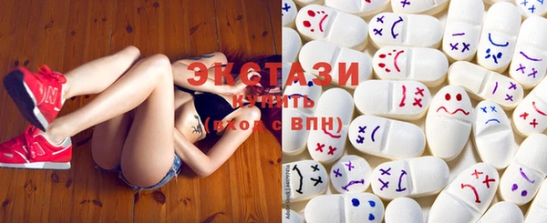 гашик Верея