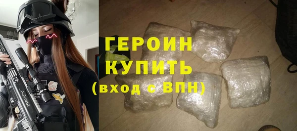 гидропоника Верхний Тагил